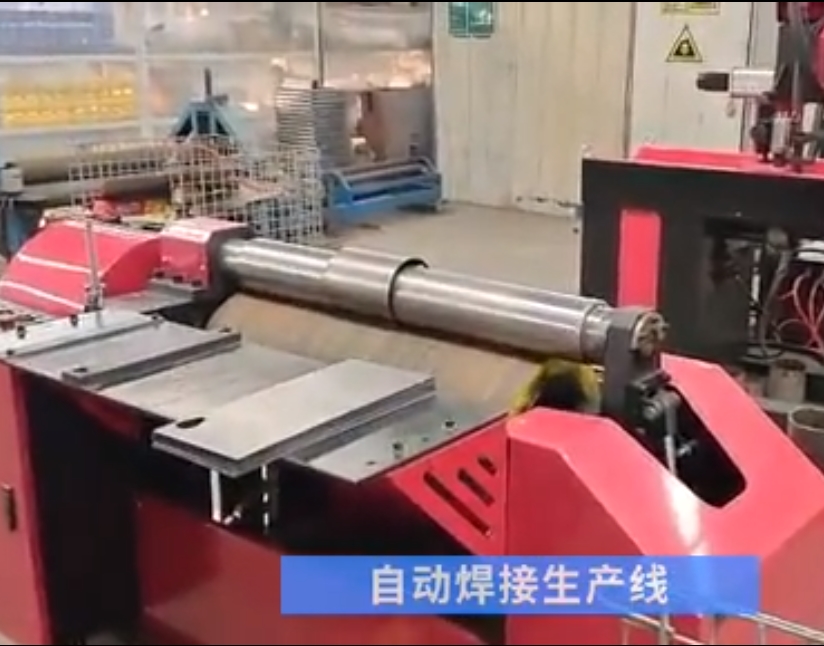 自動焊接生産線